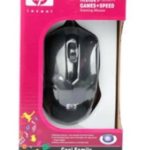 MOUSE OPTIC SON DEL HP WIRED