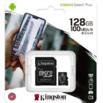 F/MEMORY MICRO SD 128GB KING C10