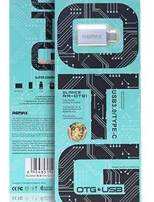 ADAPTER TYC TO HDTV 4IN1