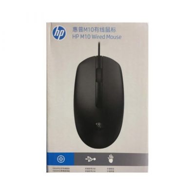 MOUSE HP M10 WIRED AGRADE