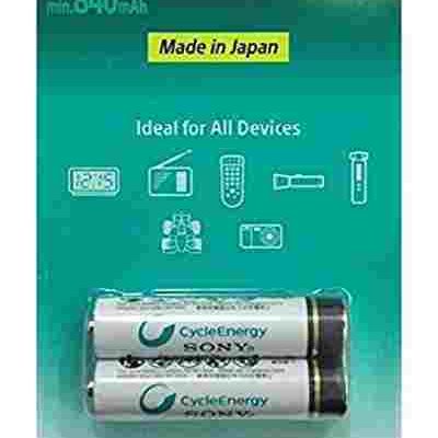 BATTERY SONY RC AAA B2GN
