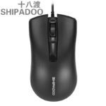 CABLE CAT 6 30M BLUE LINE COPPER